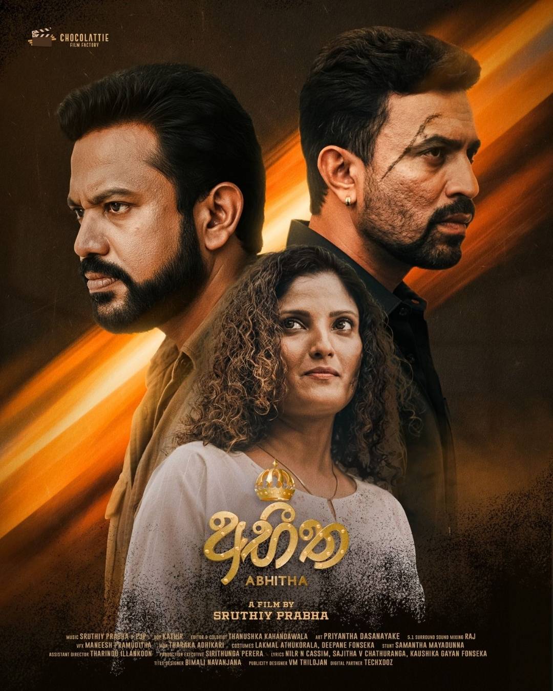 ABHITHA Movie Poster